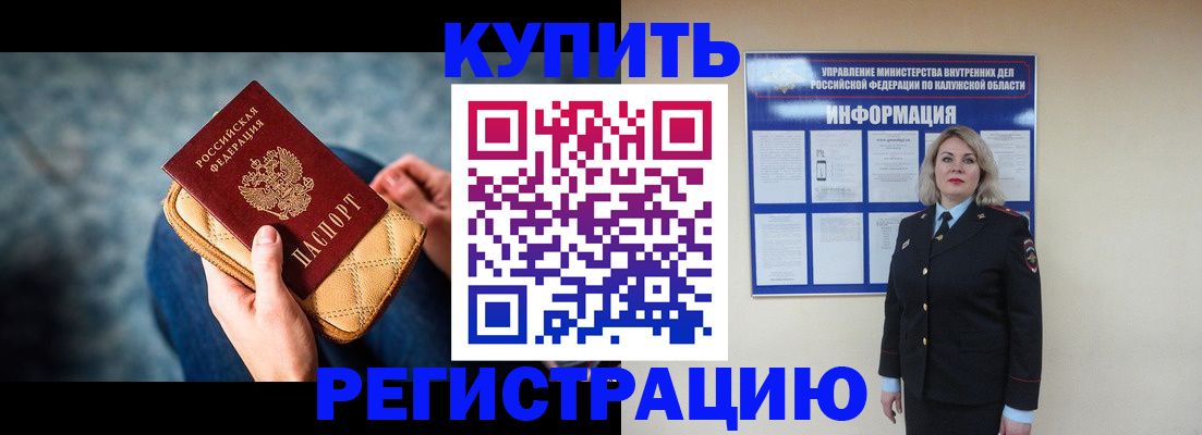 форма 3 в Лянторе